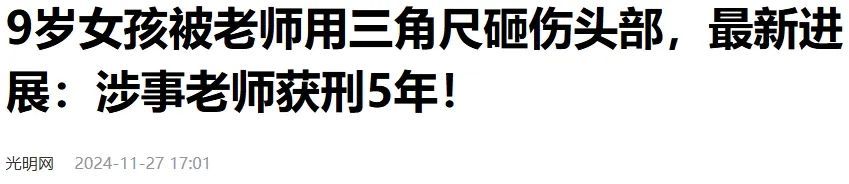 为啥有些人一开车就容易“路怒”？症结找到了…