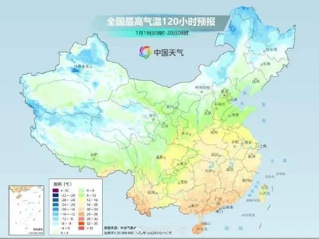 又是出门好天气!受冷空气影响 广东未来两日晴间多云 又是出门好天气!受冷空气影响 广东未来两日晴间多云