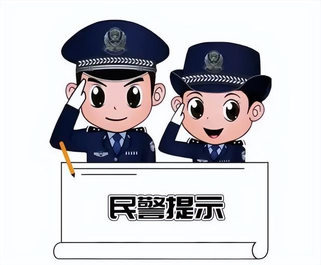 惊险！一女子持“红头文件”冲进派出所