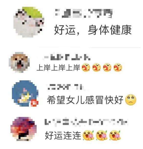 "猪鲤"要减肥!知名景区设锦鲤减肥中心... "猪鲤"要减肥!知名景区设锦鲤减肥中心...