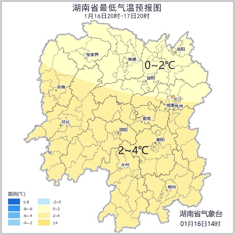 湖南最高温直冲23℃！春节前后会大降温吗？