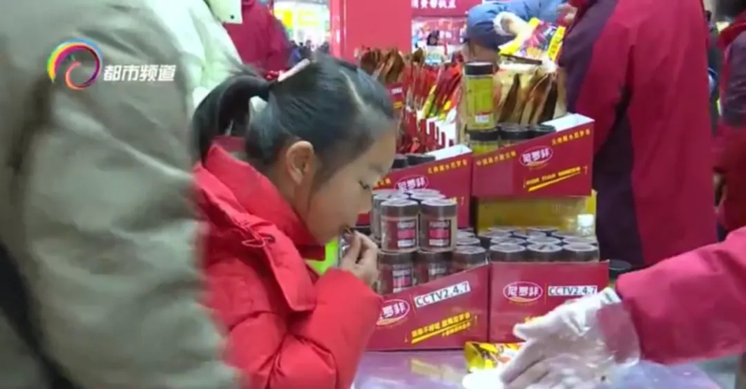 云南人家家户户必不可缺!春节饭桌上的硬菜必备…… 云南人家家户户必不可缺!春节饭桌上的硬菜必备……