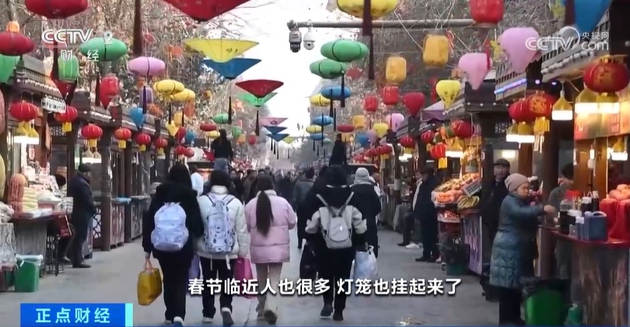 春节不宅家怎么玩？冰上航母、穿越宋朝、花灯夜游等你来