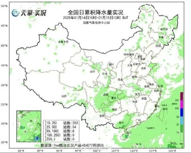 又是出门好天气!受冷空气影响 广东未来两日晴间多云 又是出门好天气!受冷空气影响 广东未来两日晴间多云
