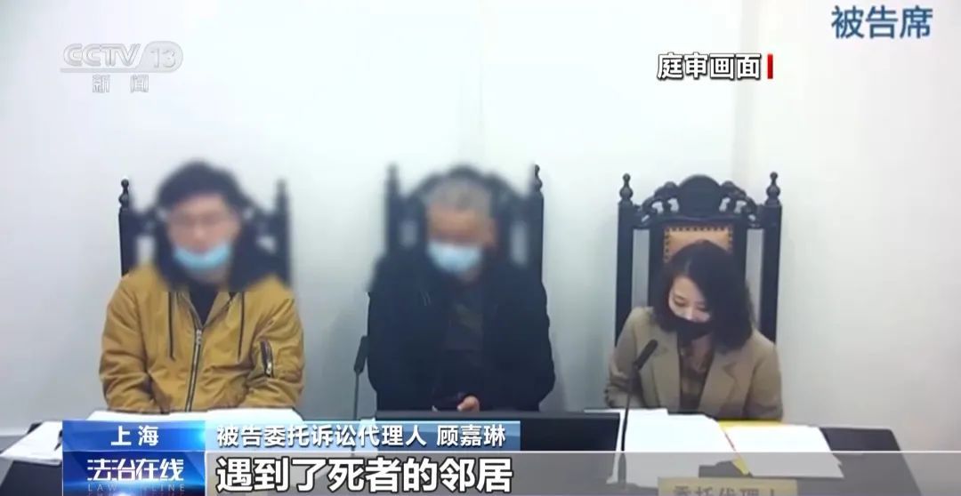 男子单位聚餐饮酒身亡，谁该担责？法院判了