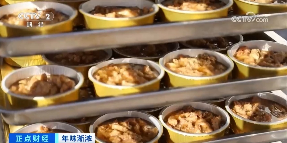 迎新春品美食：河南八大碗、黑龙江铁锅炖……每一道都超有年味！