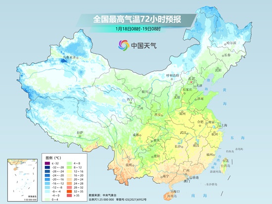 大回暖即将开启！多地昼夜温差将超15℃ 早晚注意添衣