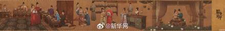 国色芳华带动牡丹销量增长