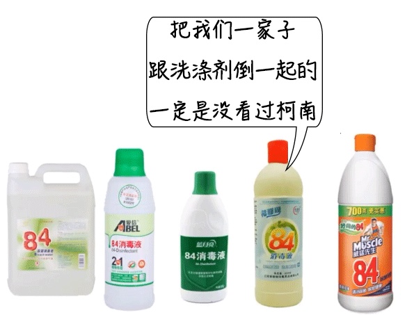 当心！有人手指被灼出洞！家家户户都可能接触它