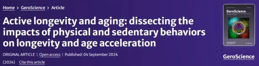 健康长寿的关键被发现!这4个指标控制好,老来长寿生病少 健康长寿的关键被发现!这4个指标控制好,老来长寿生病少