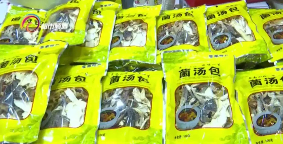 云南人家家户户必不可缺!春节饭桌上的硬菜必备…… 云南人家家户户必不可缺!春节饭桌上的硬菜必备……