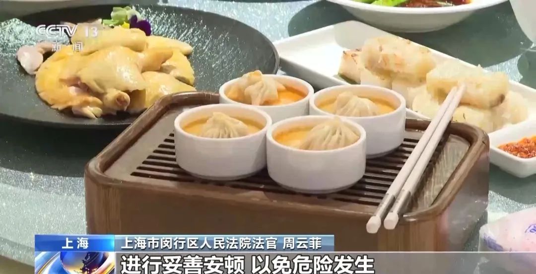 男子单位聚餐饮酒身亡，谁该担责？法院判了