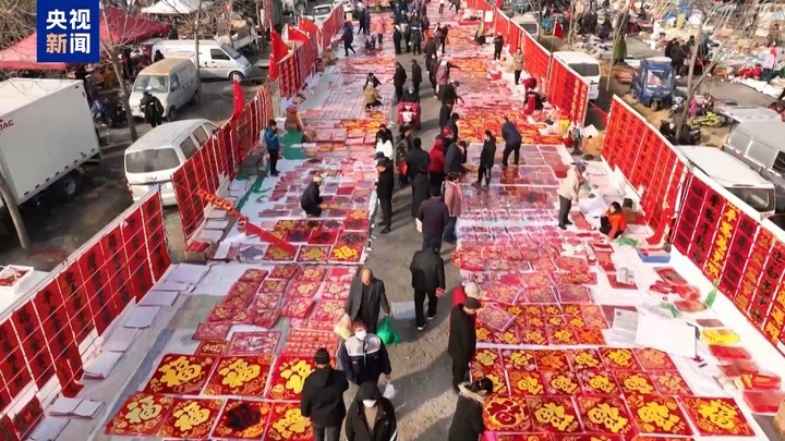 民族服饰、乡村特产、非遗美食……这些地方的新年市集太独特