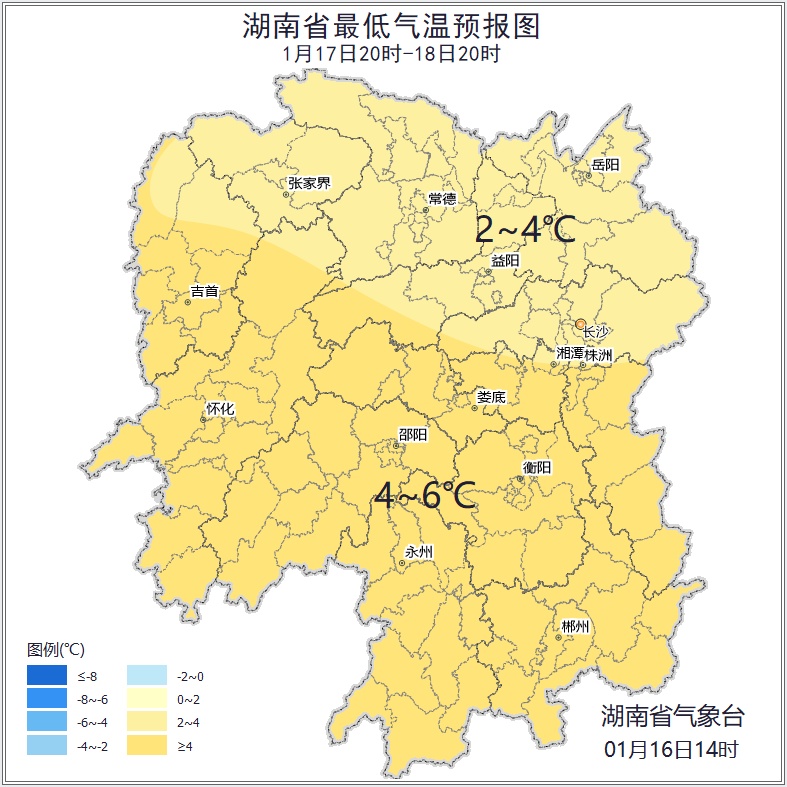 湖南最高温直冲23℃！春节前后会大降温吗？