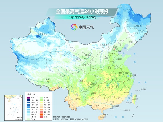 大回暖即将开启！多地昼夜温差将超15℃ 早晚注意添衣