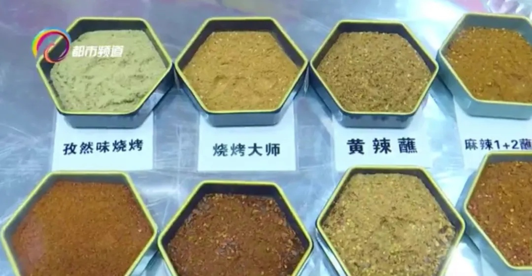 云南人家家户户必不可缺!春节饭桌上的硬菜必备…… 云南人家家户户必不可缺!春节饭桌上的硬菜必备……