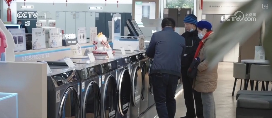 “换”出开年红！卖场“热气腾腾” 企业生产开启加速模式