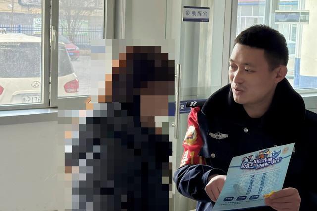 惊险！一女子持“红头文件”冲进派出所