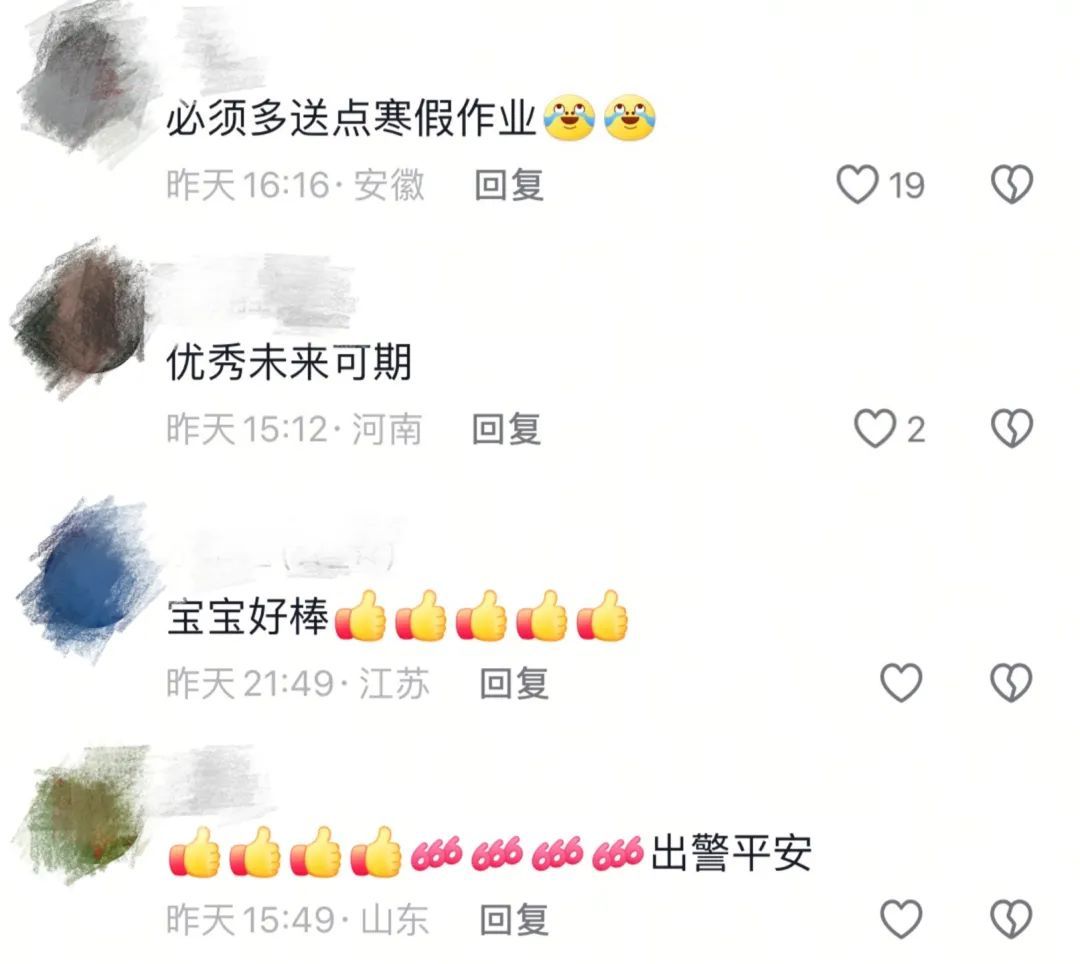 有点帅!常州“小孩哥”立功了 有点帅!常州“小孩哥”立功了