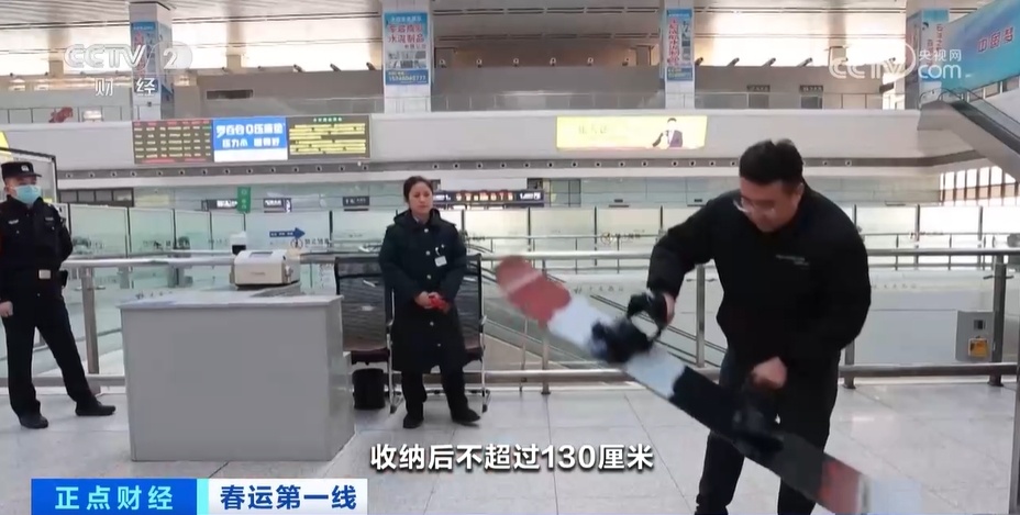 订票→打包行李→乘车 几个春运铁路服务小贴士守护您回家