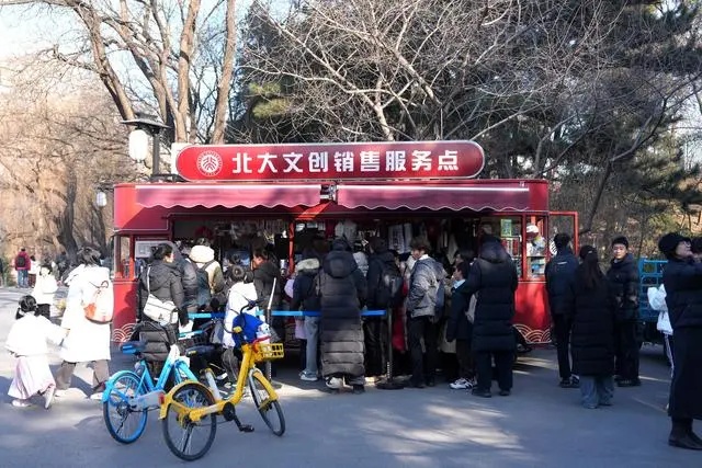 免费！清华、北大等多所知名高校明确：寒假校园开放参观