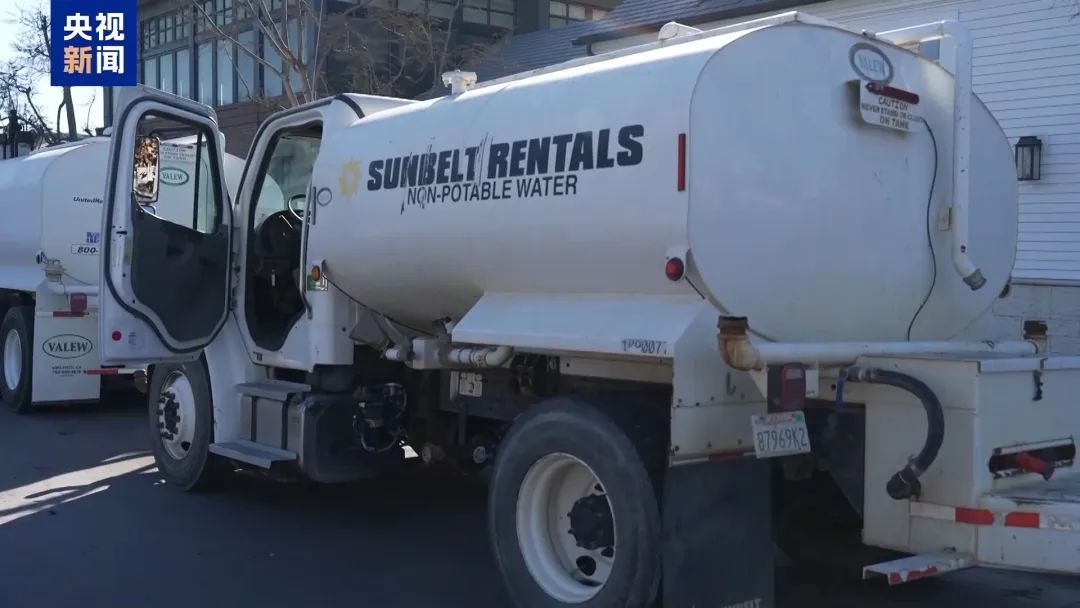 估计损失达2500亿美元！加州山火是否人为？