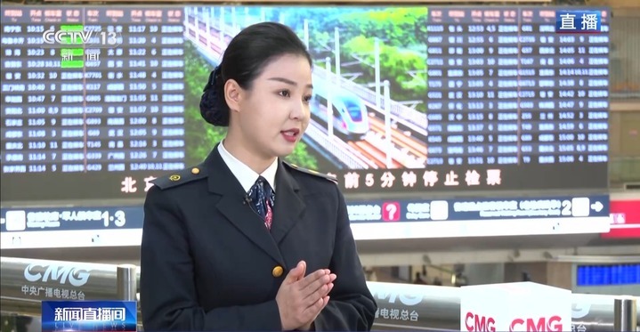 马上要上车了身份证找不到？别急！“影老板”为你江湖救急→