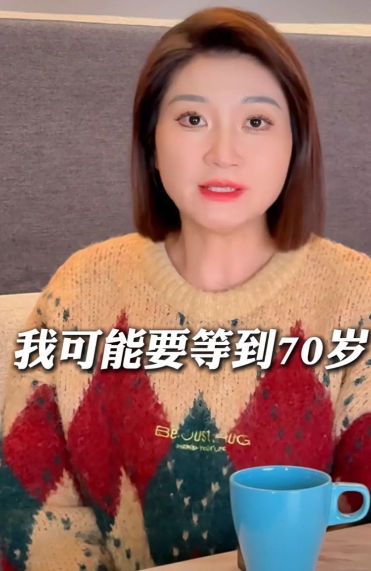 “泰国坠崖孕妇”王暖暖：男方索要3000万元，离婚案已报至最高法