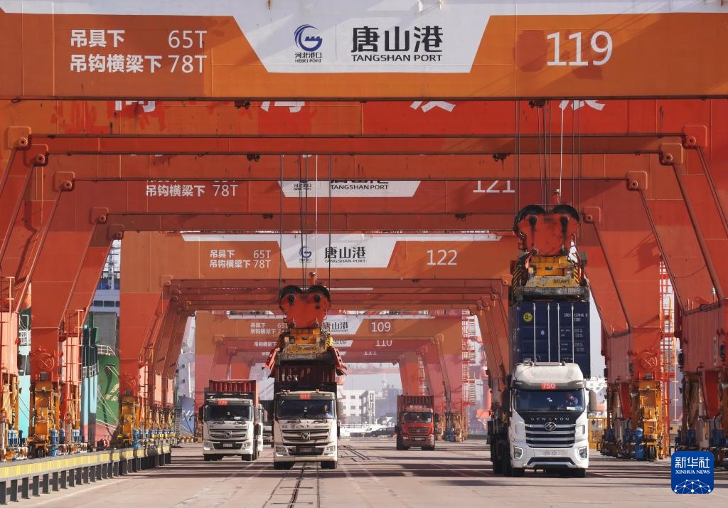 2024年河北唐山港货物吞吐量超8.6亿吨