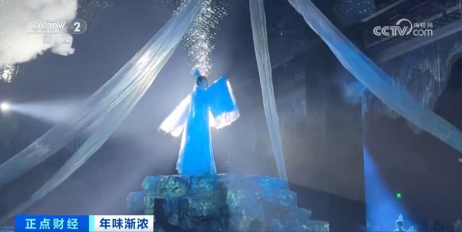 春节不宅家怎么玩？冰上航母、穿越宋朝、花灯夜游等你来