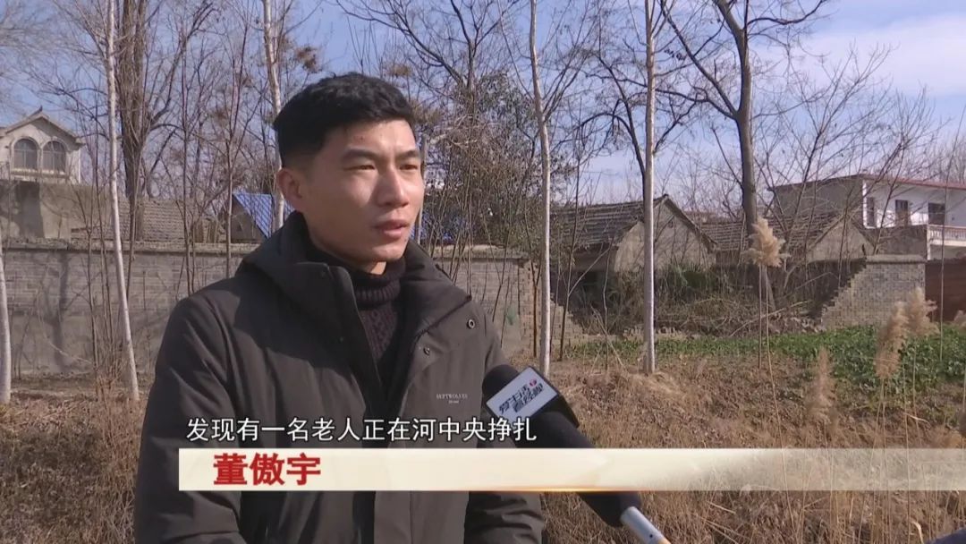 安徽一“兵哥哥”返乡探亲途中，勇救落水老人！