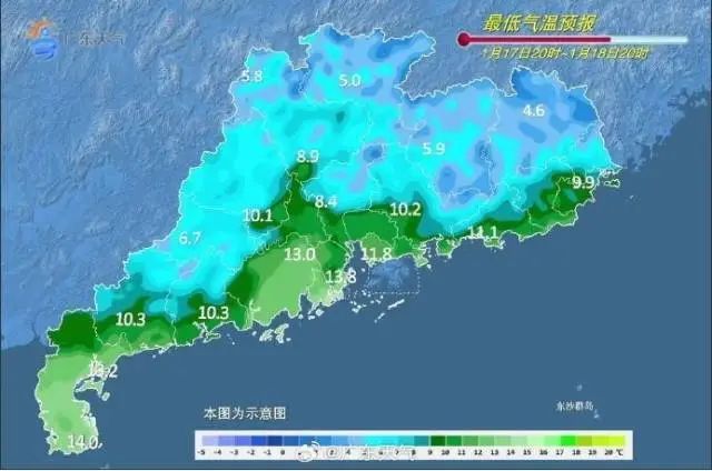 又是出门好天气!受冷空气影响 广东未来两日晴间多云 又是出门好天气!受冷空气影响 广东未来两日晴间多云