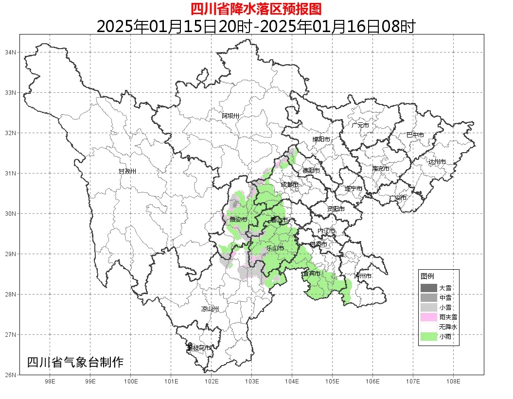 最高19℃！成都升温！暖暖的“大寒”即将开启