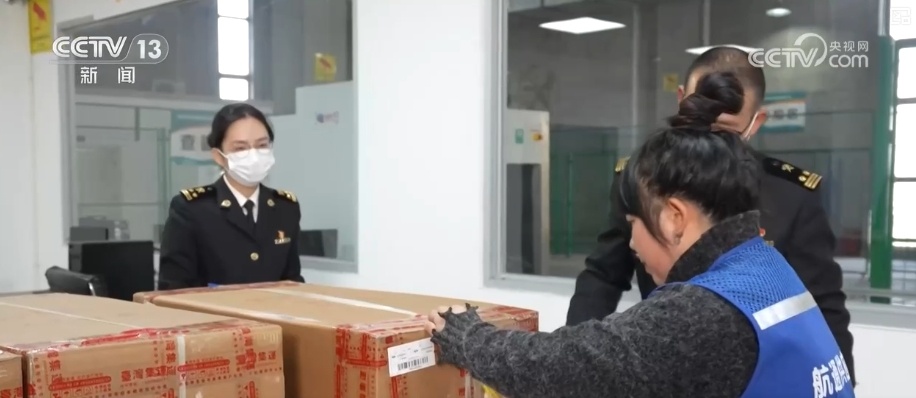 增长“引擎”动力足!多领域“火热”数据点“亮”中国经济 增长“引擎”动力足!多领域“火热”数据点“亮”中国经济