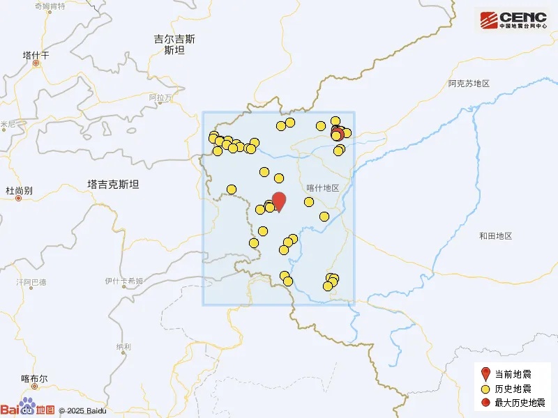 新疆克孜勒苏州阿克陶县发生3.8级地震