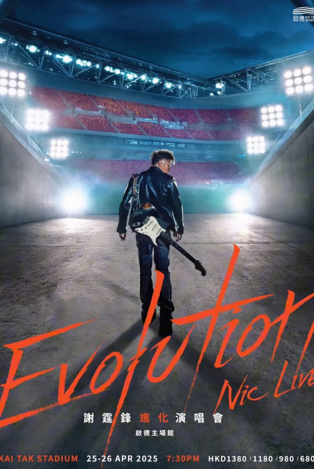 谢霆锋官宣好消息！网友：太突然了，等了20年