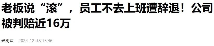 为啥有些人一开车就容易“路怒”？症结找到了…