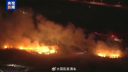 美国加州山火：大火未灭小火又起