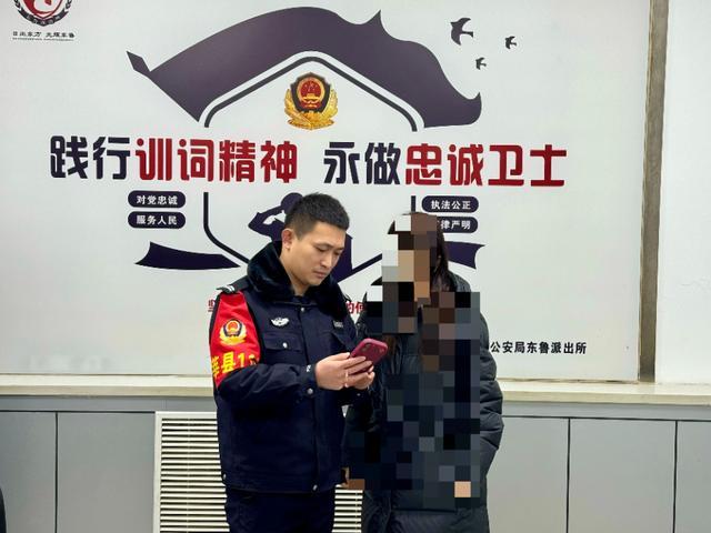 惊险！一女子持“红头文件”冲进派出所