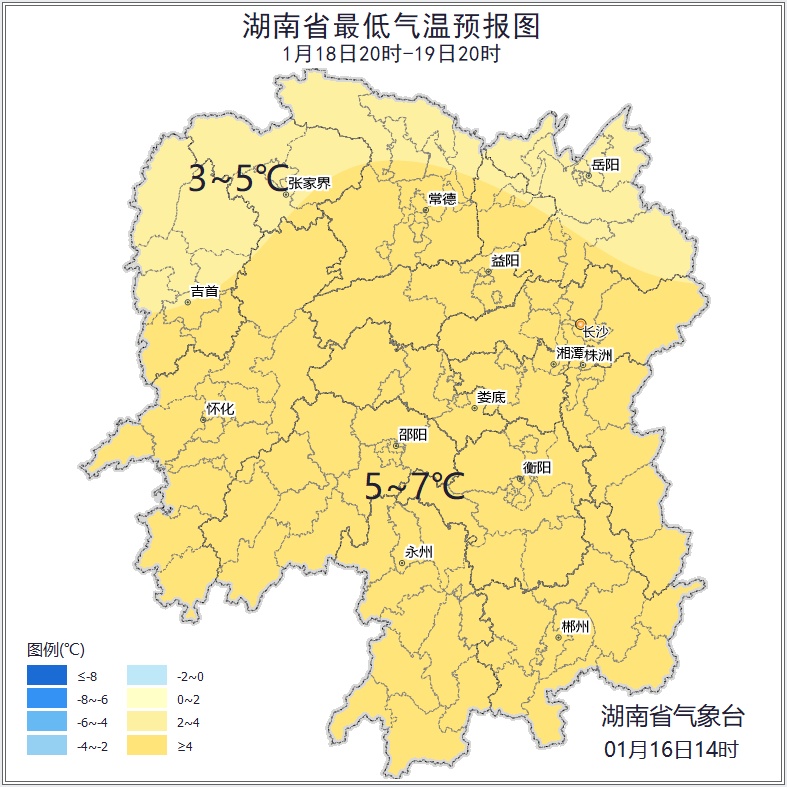 湖南最高温直冲23℃！春节前后会大降温吗？