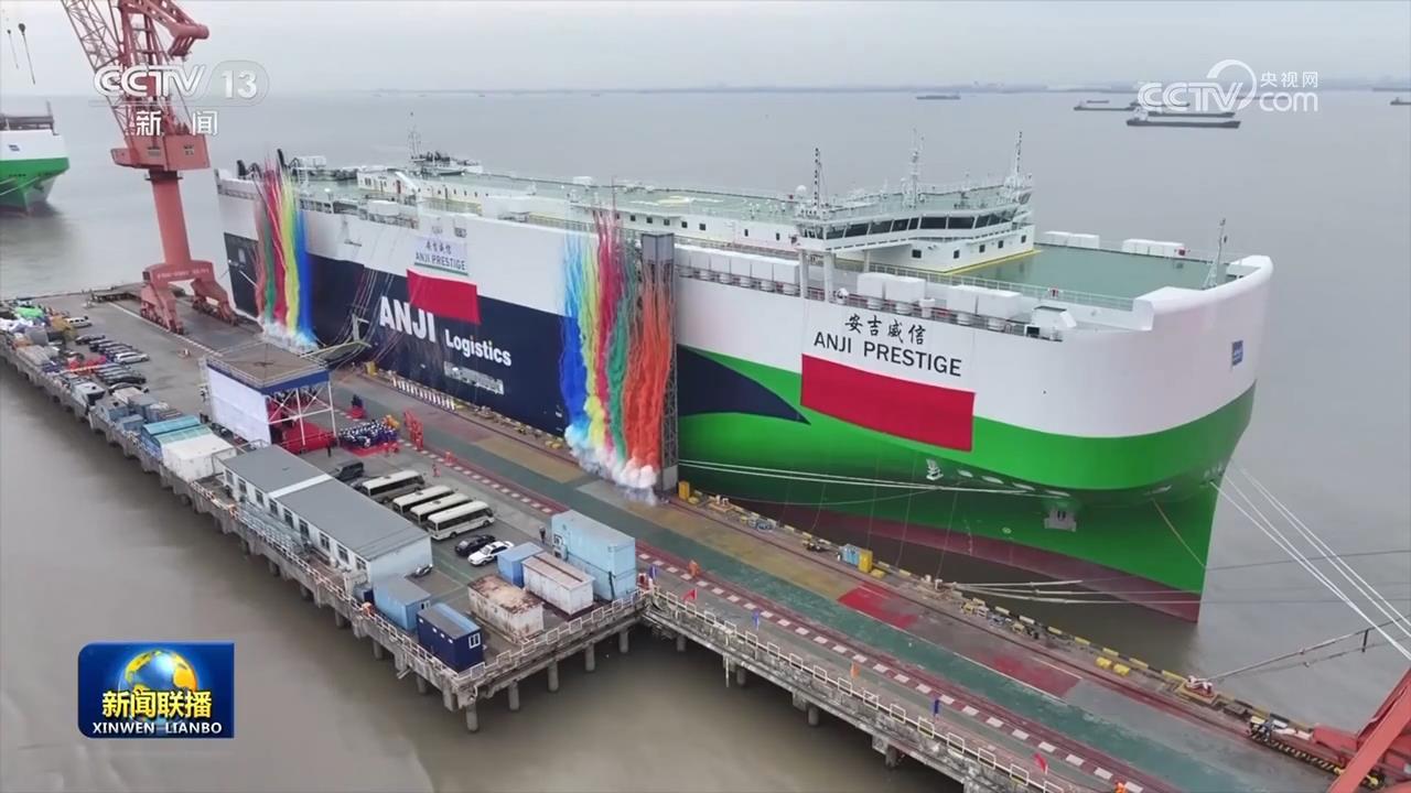 2024年我国造船业三大指标全面增长 位居全球第一