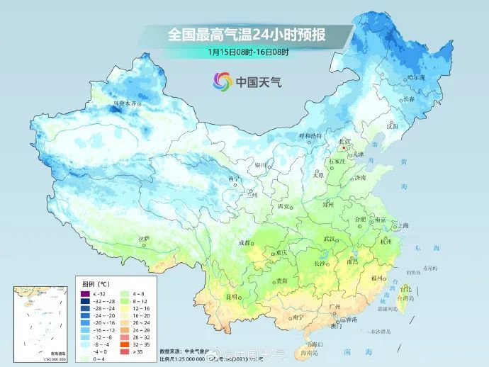 最高19℃！成都升温！暖暖的“大寒”即将开启