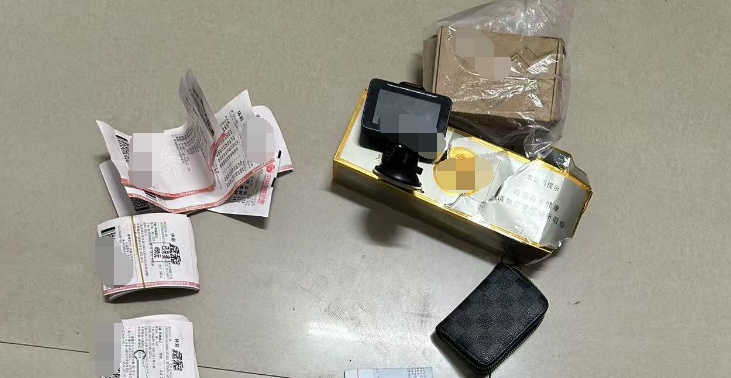 购买数万元彩票,宋某某、王某被抓! 购买数万元彩票,宋某某、王某被抓!