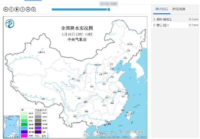 上海多区发布低温、霜冻预警！周日猛升至15℃，干到啥程度？