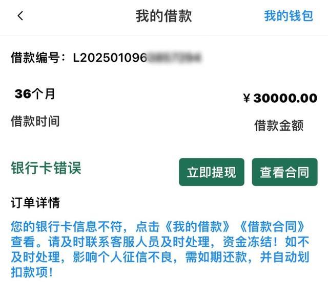 惊险！一女子持“红头文件”冲进派出所