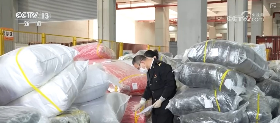 增长“引擎”动力足!多领域“火热”数据点“亮”中国经济 增长“引擎”动力足!多领域“火热”数据点“亮”中国经济