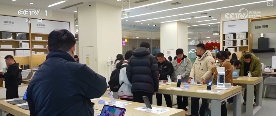 “换”出开年红！卖场“热气腾腾” 企业生产开启加速模式