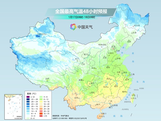 大回暖即将开启！多地昼夜温差将超15℃ 早晚注意添衣