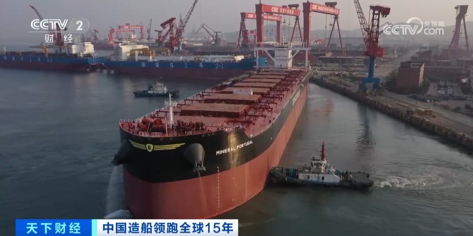 中国造船业连续15年全球第一，2025年继续“火热”！高附加值船舶交付不断