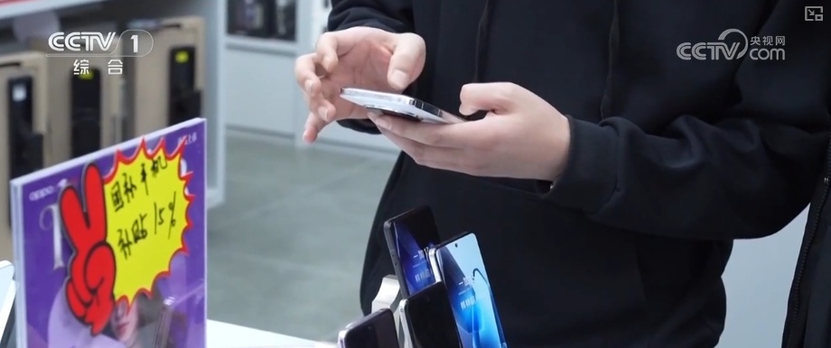 “换”出开年红！卖场“热气腾腾” 企业生产开启加速模式